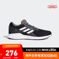 阿迪达斯官网adidas aerobounce 2 m男鞋跑步运动鞋BD7210 黑色/灰色/白 42(260mm)