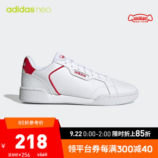 阿迪达斯官方 adidas neo ROGUERA 男子休闲鞋EH2021 白/浅猩红/烟灰 43(265mm)