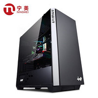 宁美国度 魂 游戏电脑主机（R7-3700X、16G、500G、RTX3080）