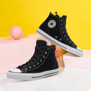 CONVERSE 匡威 男女 CONVERSE CONS系列 Chuck Taylor All Star Pro 硫化鞋 159573C 40码 US7码