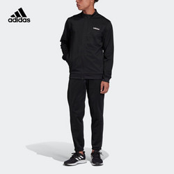 adidas 阿迪达斯 MTS LIN TRIC FM0616 男装训练运动套装