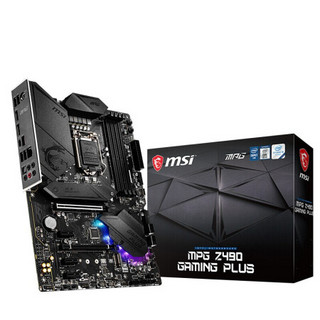 MSI 微星 Z490 GAMING PLUS+酷睿i7-10700 主板CPU套装