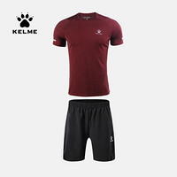 KELME/卡尔美男t恤 运动短袖男装休闲T恤2020春夏季新款圆领轻薄休闲速干运动透气上衣 蓝色 2XL