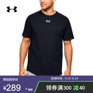 安德玛官方UA Charged Cotton男子运动短袖T恤Under Armour1351570 黑色001 3XL