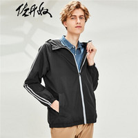 佐丹奴(Giordano) 风衣 佐丹奴(Giordano)男装 撞色边插肩袖连帽运动风衣01070099 09标志黑 中码