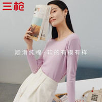 三枪保暖内衣丝柔高支长绒棉弹力圆领情侣打底衫 浅藕红 L