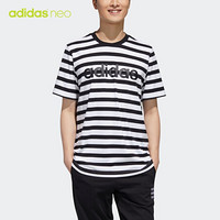 阿迪达斯官网 adidas neo 男装运动短袖T恤GJ8917 黑色/黑色 A/M(175/96A)