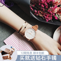英国凯梵希学生手表女 时尚潮流简约女士手表石英防水女表dwok3 全金钢带白面金钉