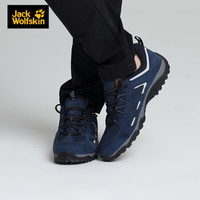 狼爪 JS JackWolfskin狼爪官方男鞋20秋冬新款防滑耐磨运动低帮登山徒步鞋4032361 4032361-1010/宝蓝色 43/9