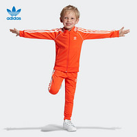 阿迪达斯 adidas官方  三叶草 SUPERSTAR SUIT 小童运动套装DV2855 橙黄/白 半荧光红/白 104CM