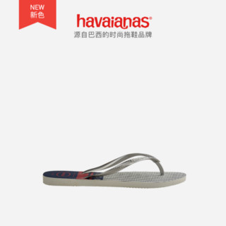 Havaianas哈唯纳 Slim 2020新款(哈瓦那)航海风格时尚防滑人字拖鞋女鞋V 0535-天灰色/印花 适合 41-42码
