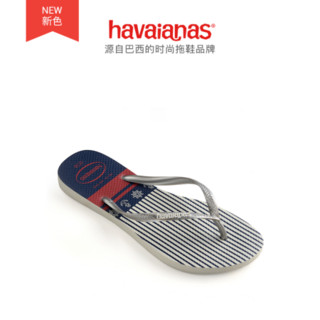 Havaianas哈唯纳 Slim 2020新款(哈瓦那)航海风格时尚防滑人字拖鞋女鞋V 0535-天灰色/印花 适合 41-42码