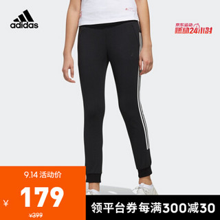 阿迪达斯官网 adidas PT SJ HALF 3S 女装运动型格长裤EH3894 如图 L