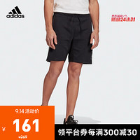 阿迪达斯官网 adidas M 3S Tape Short 男装运动型格短裤FP7952 黑色 A/S(175/76A)