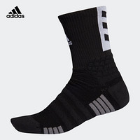 阿迪达斯官网 adidas CTR365 CREW 少年同款男女篮球运动袜子EJ8540 EJ8540 XS