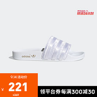 阿迪达斯官网 adidas 三叶草 ADILETTE W 女鞋运动凉拖鞋EG5162 亮白 36.5(225mm)