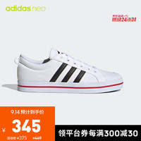 阿迪达斯官网 adidas neo BRAVADA宝可梦联名男鞋秋季休闲运动鞋FW6671 白/一号黑/金 42(260mm)