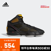 阿迪达斯官方 adidas Rose 1.5 男子场上篮球鞋EF0522 黑色/金色/粉色 42.5(265mm)
