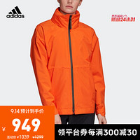 阿迪达斯官网adidas 女装秋季户外运动连帽夹克外套GE5869 橙黄/淡灰 A/M(165/88A)