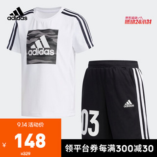 阿迪达斯官网 adidas LK SS TRACKSU 2小童装训练短袖针织套装 FJ3893 白/白 黑/白 116CM