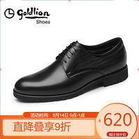 金利来（goldlion）男鞋正装商务休闲鞋加绒保暖舒适皮鞋50294016301A-黑色-39码