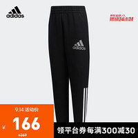 阿迪达斯官网 adidas LB SP PNT 小童装训练针织长裤EH4061 黑色 116CM