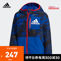 阿迪达斯官网 adidas LB FL REV JKT 小童装训练梭织夹克外套EH4054 学院蓝/白 116CM