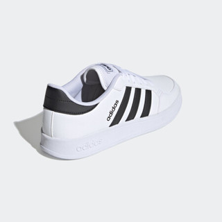 阿迪达斯官网 adidas BREAKNET 男鞋运动鞋FX8707 白色/黑色 42.5(265mm)