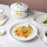 川岛屋雏菊日式餐具碗碟套装家用汤碗面碗米饭碗菜盘子鱼盘陶瓷碗具碗盘组合 8英寸汤盘