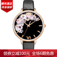 英国凯梵希手表新款女表潮流时尚大表盘防水石英皮带女士手表 玫色黑皮黑面玫钉