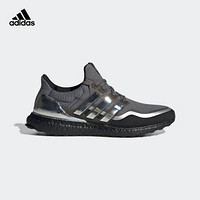 阿迪达斯官网 adidas UltraBOOST MTL 男子跑步运动鞋EG8103 如图 42.5