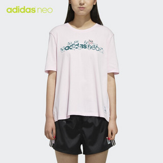 阿迪达斯官方 adidas neo x Pokémon联名系列 女子T恤GC7070 如图 L