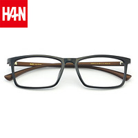 汉（HAN）眼镜框近视眼镜男女款 防辐射护目镜近视光学眼镜框架 49172 黑棕色 配1.60非球面变灰色镜片(0-800度)