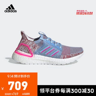 阿迪达斯官方 adidas UltraBOOST 19 J 大童跑步鞋EE6656 如图 39(240mm)