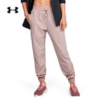 安德玛官方UA Recover Woven女子运动长裤Under Armour1351914 粉红色667 XL