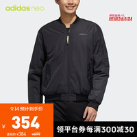 adidas NEO M FAVES PAD JKT 男子运动棉服 FP7386