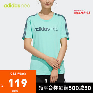 阿迪达斯官网 adidas neo 女装运动短袖T恤FP7316 海湾薄荷绿/遗迹蓝 A/L(170/92A)