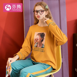 芬腾 睡衣女纯棉图案可外穿秋季休闲圆领女士内衣家居服Q9981732697 姜黄 M