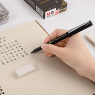 商品晨光(m&g)文具0.