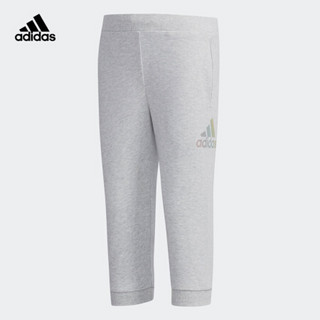 阿迪达斯官方 adidas LG 3/4 PANT 小童训练3/4裤DW4088 浅麻灰 128CM