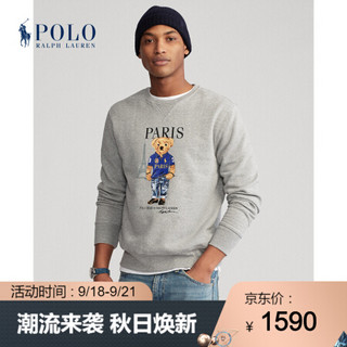 Ralph Lauren/拉夫劳伦男装 2020年早秋巴黎小熊运动衫12545 020-灰色 XS