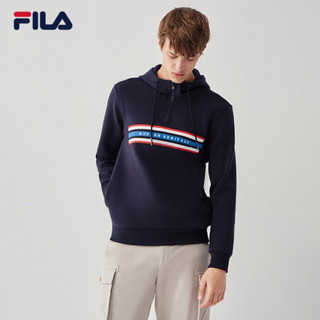 FILA 斐乐官方 男子针织连帽卫衣2020冬季新款时尚运动连帽卫衣男 传奇蓝-NV 175/96A/L