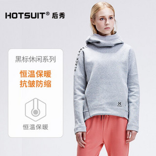 HOTSUIT卫衣女秋冬棉外套高领连帽套头衫运动休闲长袖T恤上衣 空灵灰 M