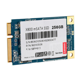 联想(Lenovo) SSD固态硬盘笔记本电脑台式机通用NGFF/PCIE X800固态宝系列 MSATA接口固态 256G