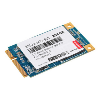 联想(Lenovo) SSD固态硬盘笔记本电脑台式机通用NGFF/PCIE X800固态宝系列 MSATA接口固态 256G