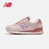 new balance NB官方2020新款女款休闲鞋515系列WL515CSB复古休闲鞋 贝桃粉 WL515CSC 37.5