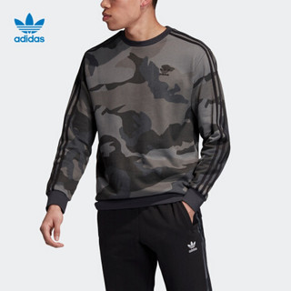 阿迪达斯官方 adidas 三叶草 男子卫衣ED6983 多色/碳黑 L(参考身高:185~188CM)