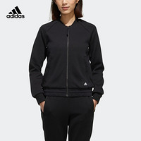 阿迪达斯官网 adidas 女装运动型格立领拉链针织夹克外套FI9259 如图 S