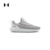 安德玛官方UA Skylar2女子运动休闲鞋Under Armour3022582 白色101 38