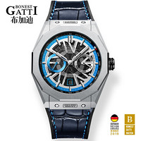 布加迪（BONEST GATTI）手表男德国进口2020自动镂空机械表霸气男士手表超 96极速蓝 皮带款
